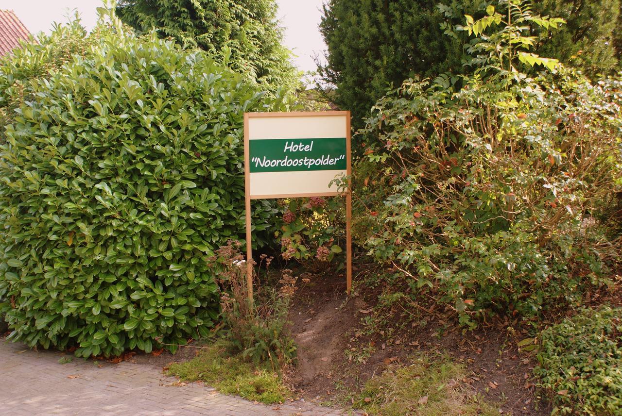 Hotel Noordoostpolder Bant Εξωτερικό φωτογραφία